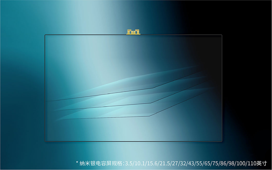 金剛TP·質(zhì)保5年
