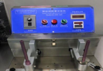 耐磨試驗機