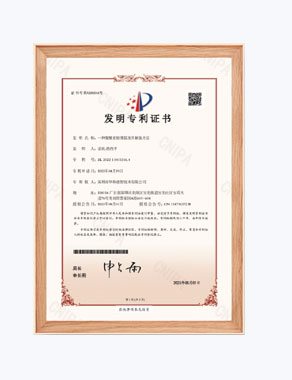 榮譽(yù)證書榮譽(yù)證書