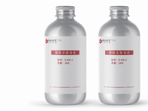 聚酰亞胺漿料