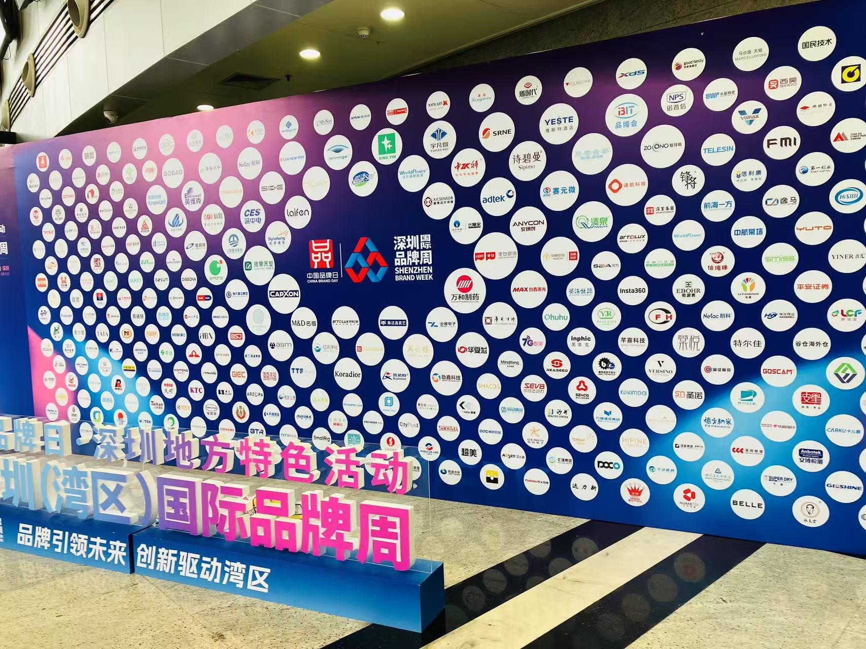 微信圖片_20250509152425.jpg