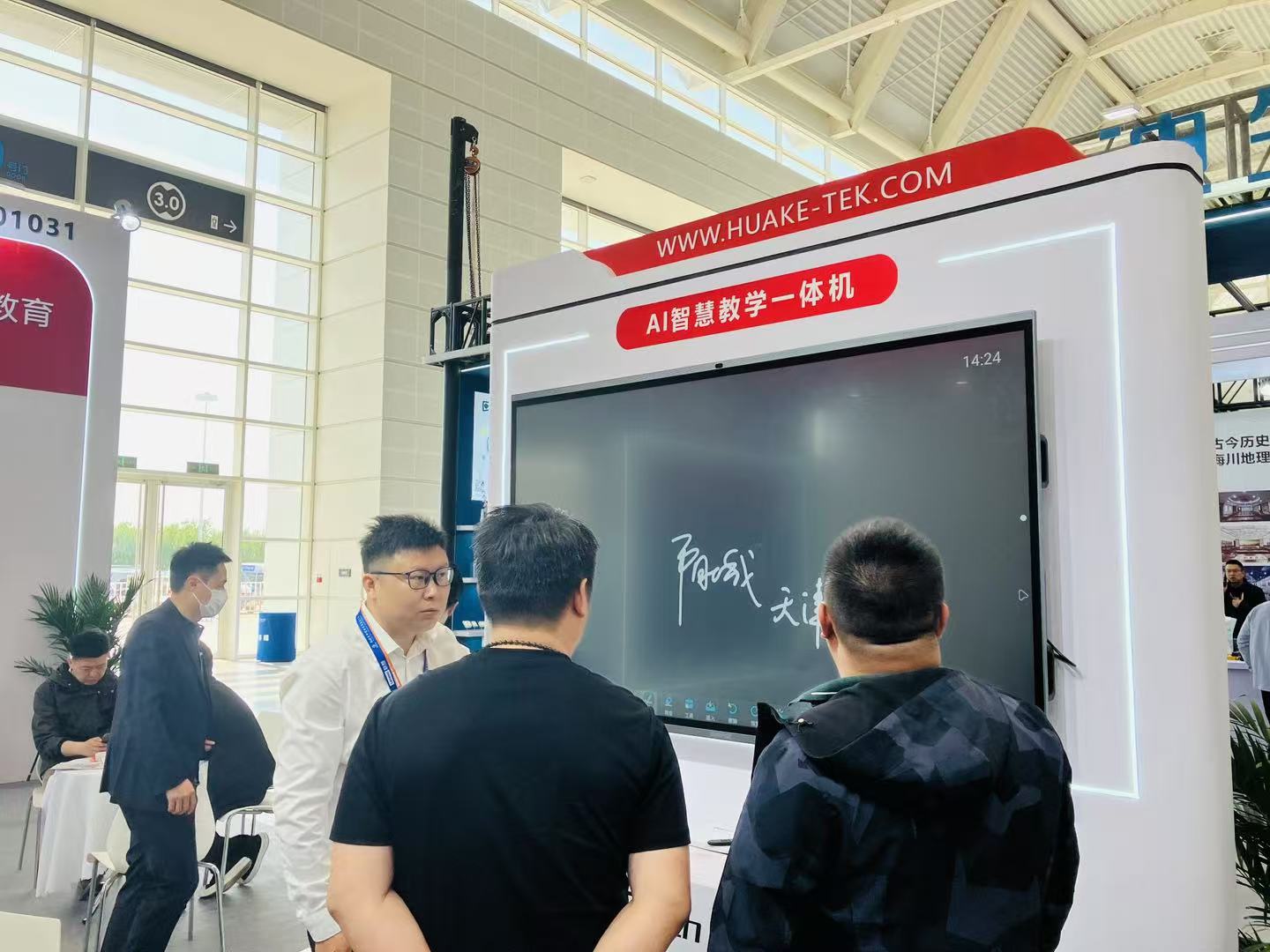 微信圖片_20250425161115.jpg